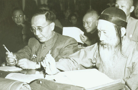 張瀾、郭沫若在第一屆全國人