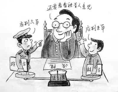 我國不斷推進司法公正維護公民合法權益