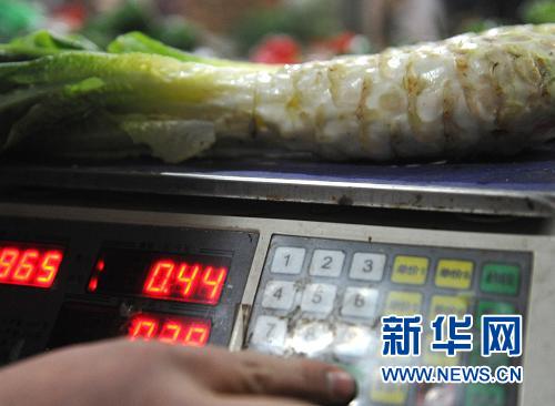 網說這一年：與CPI賽跑很辛苦 物價已經過