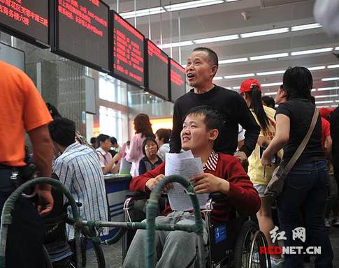 走訪新年民生愿景：就業公平重視教育