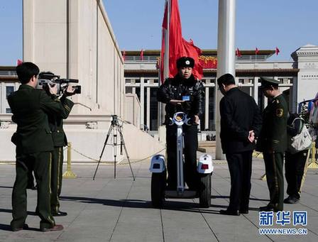 智能單警巡邏車服務(wù)兩會