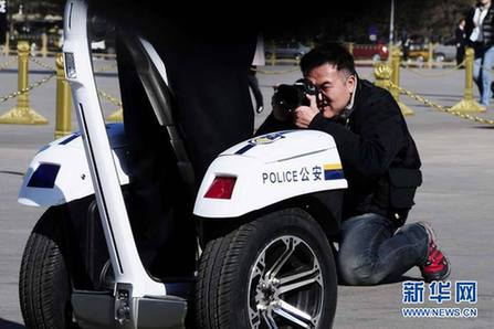 智能單警巡邏車服務兩會