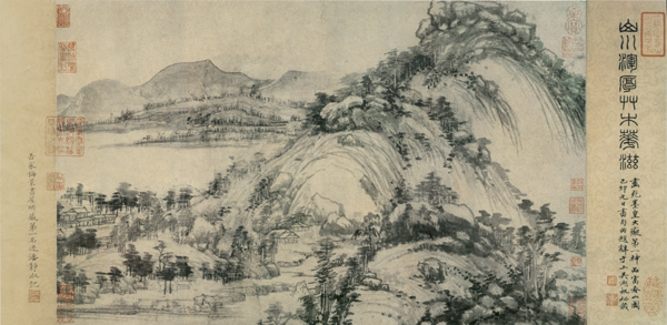 鄭欣淼談《富春山居圖》剩山圖赴臺合展:兩岸交流不可阻擋