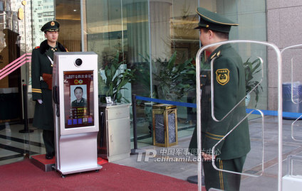 聚焦武警北京總隊兩會執勤哨兵