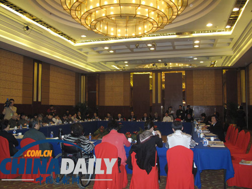 文藝界小組討論會場上的明星們[組圖]