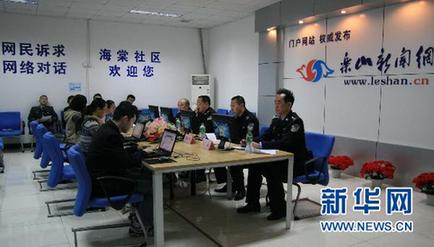 “最敬業的縣政府網站”為何被頂起？