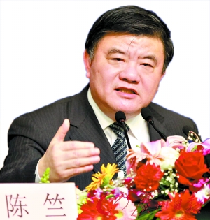 住院大病報(bào)銷今年力爭7成 最高支付為人均收入6倍