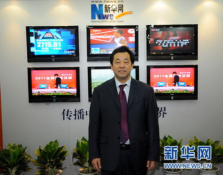 趙滿堂:民營經濟應經濟轉型尋求發展商機