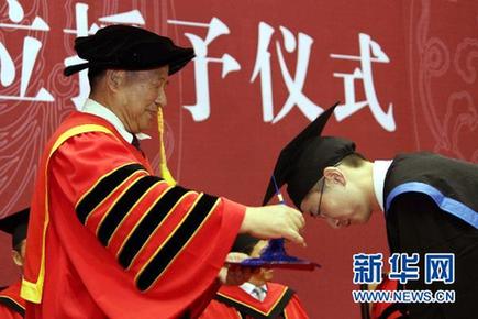 代表談建世界一流大學(xué)