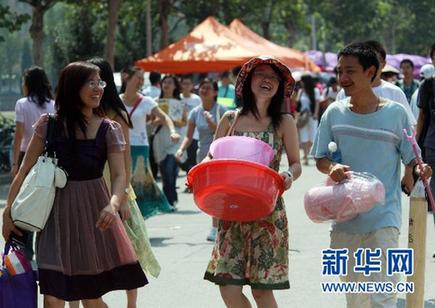 代表談建世界一流大學