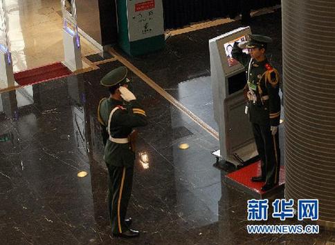 委員駐地 堅(jiān)守崗位