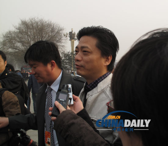 全國政協(xié)十一屆四次會議閉幕會