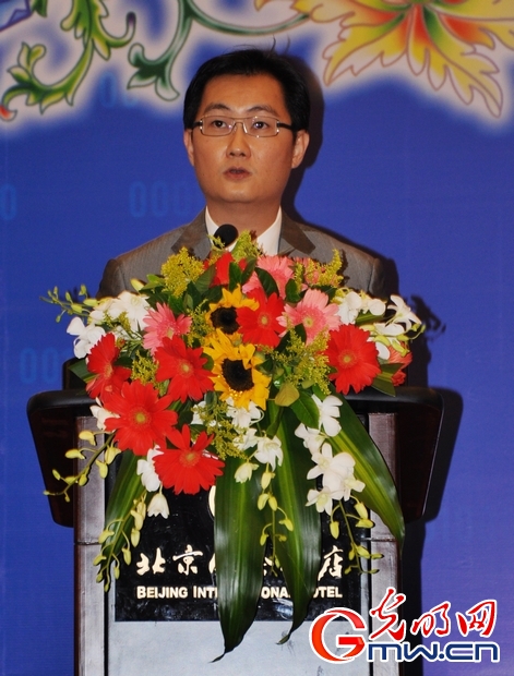 馬化騰：創新就是對用戶體驗的極致追求