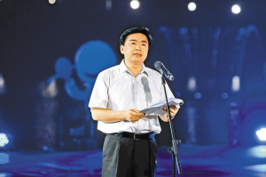 大運會發(fā)布核心理念:從這里開始 不一樣的精彩