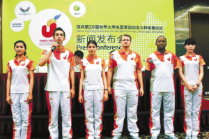 大運(yùn)火種今在清華園采集