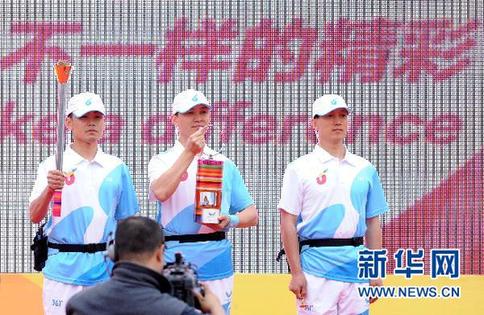 深圳大運會火炬點燃暨火炬傳遞啟動儀式在北大舉行