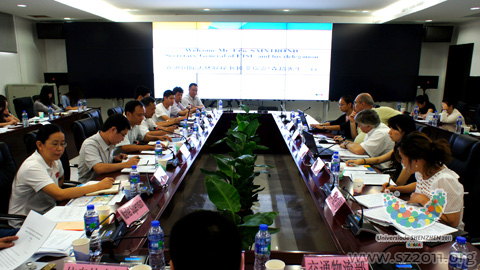 國際大體聯(lián)官員與大運(yùn)村團(tuán)隊(duì)座談