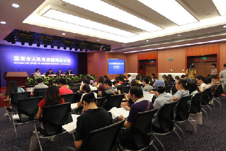 大運期間深圳舉辦旅游節(jié)慶活動 景點門票有優(yōu)惠