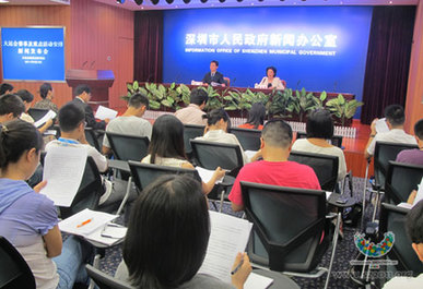 大運賽事新聞發布會召開 各項工作準備就緒