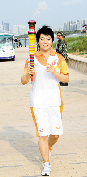 大運火炬鵬城快樂傳遞