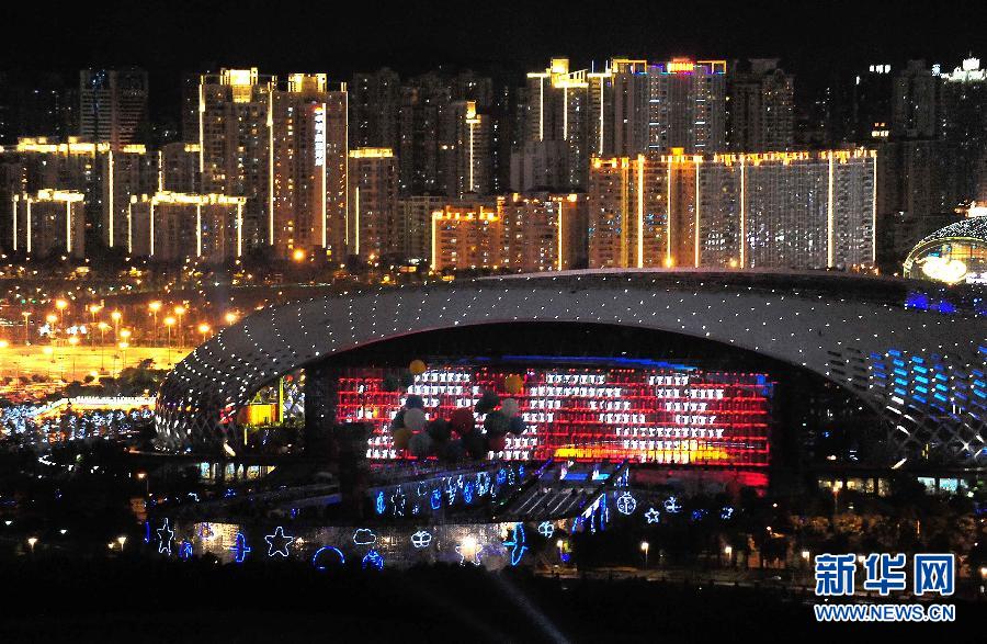 絢麗“大運”夜 璀璨深圳灣