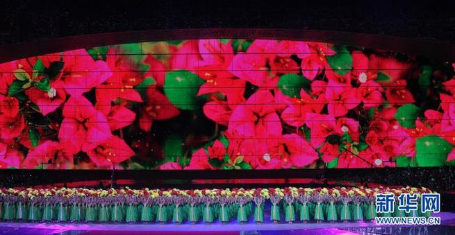 第26屆世界大學(xué)生夏季運(yùn)動(dòng)會(huì)開幕式舉行