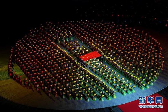 第26屆世界大學生夏季運動會開幕式舉行