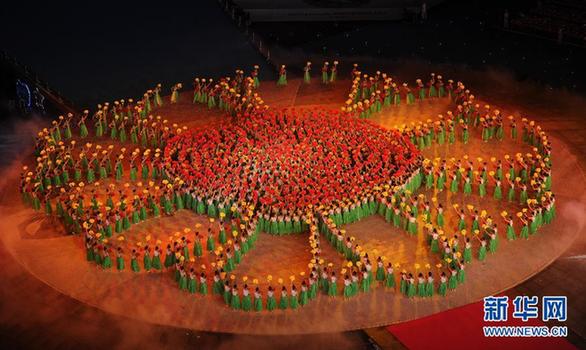 第26屆世界大學生夏季運動會開幕式舉行