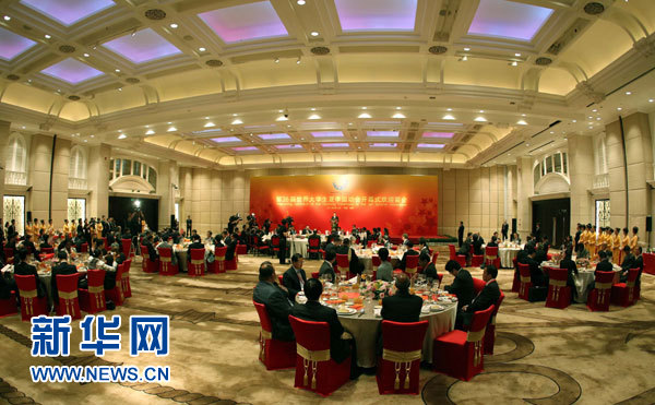 胡錦濤：在第二十六屆世界大學(xué)生運動會開幕式歡迎宴會上的致辭