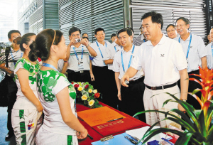 確保大運會取得圓滿成功