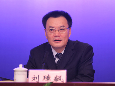 “愛心深圳 志愿之城”新聞發(fā)布會舉行