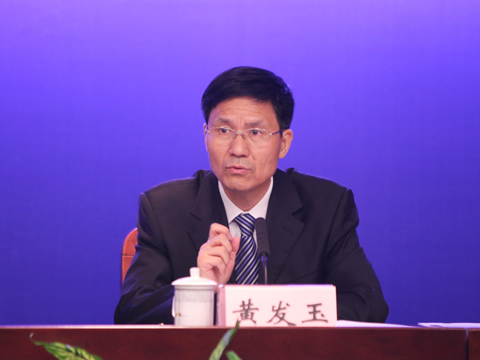 “開放深圳、多元包容”新聞發(fā)布會