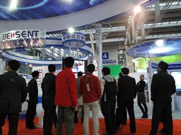 貝爾信首秀高交會(huì)喜摘碩果