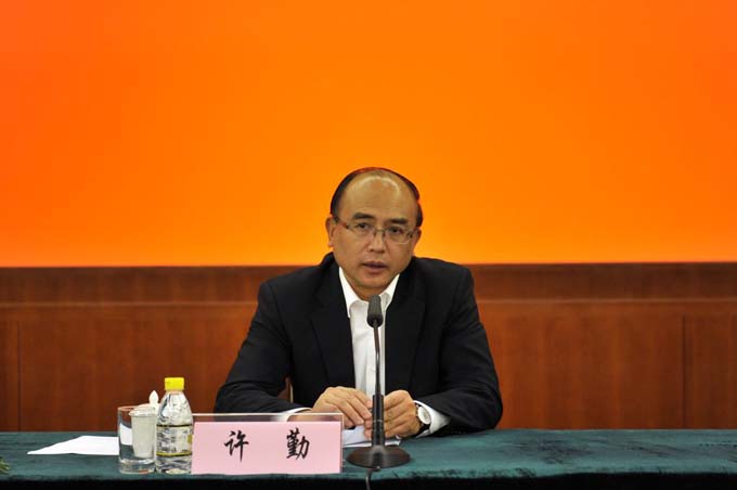 第十三屆高交會全市動員大會