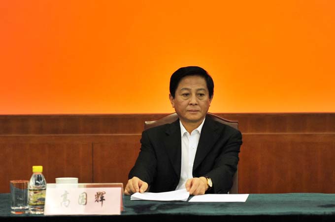 第十三屆高交會全市動員大會