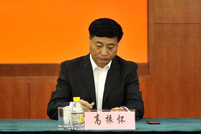 第十三屆高交會全市動員大會