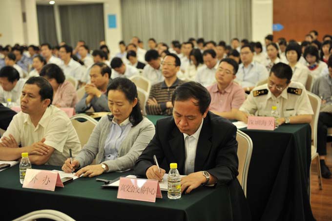 第十三屆高交會全市動員大會