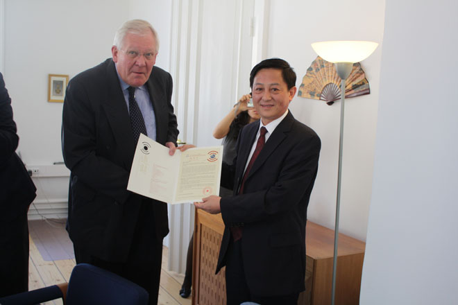 推介會在布魯塞爾進行