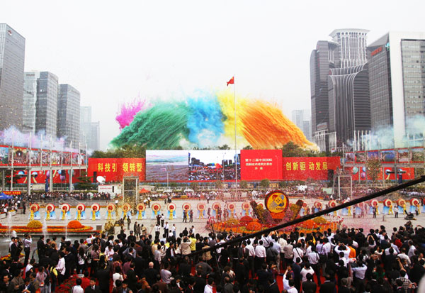 精彩回顧：第十二屆高交會開幕式現場