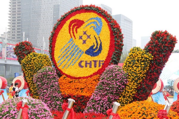 精彩回顧：第十二屆高交會開幕式現場