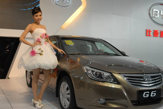 比亞迪新能源汽車亮相本屆高交會