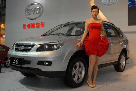 比亞迪新能源汽車亮相本屆高交會