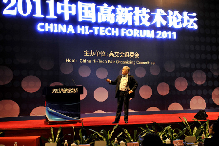 2011中國高新技術論壇——資本市場專場隆重舉行　文字實錄