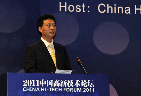 2011低碳技術(shù)與新能源發(fā)展峰會隆重舉行