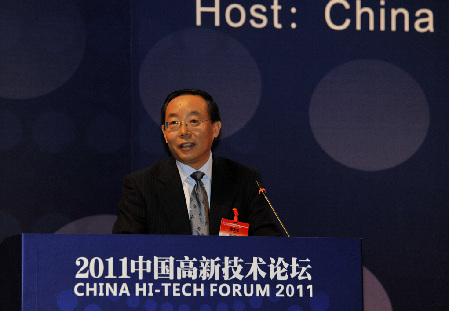 2011低碳技術(shù)與新能源發(fā)展峰會隆重舉行