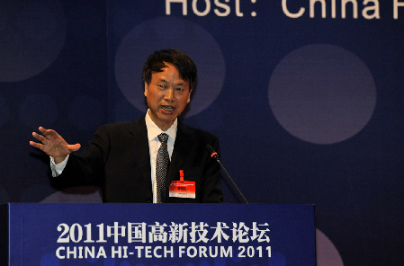 2011低碳技術(shù)與新能源發(fā)展峰會隆重舉行