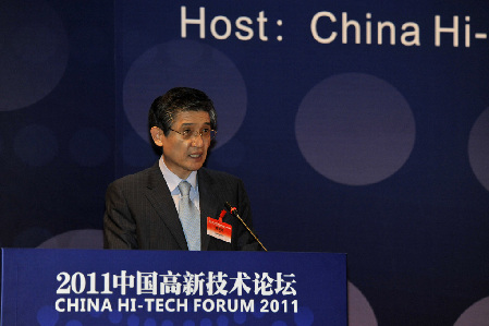 2011低碳技術(shù)與新能源發(fā)展峰會隆重舉行