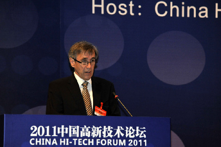 2011低碳技術(shù)與新能源發(fā)展峰會隆重舉行