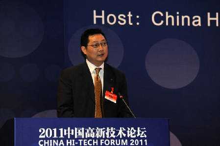 2011低碳技術(shù)與新能源發(fā)展峰會隆重舉行