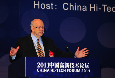 2011低碳技術(shù)與新能源發(fā)展峰會隆重舉行